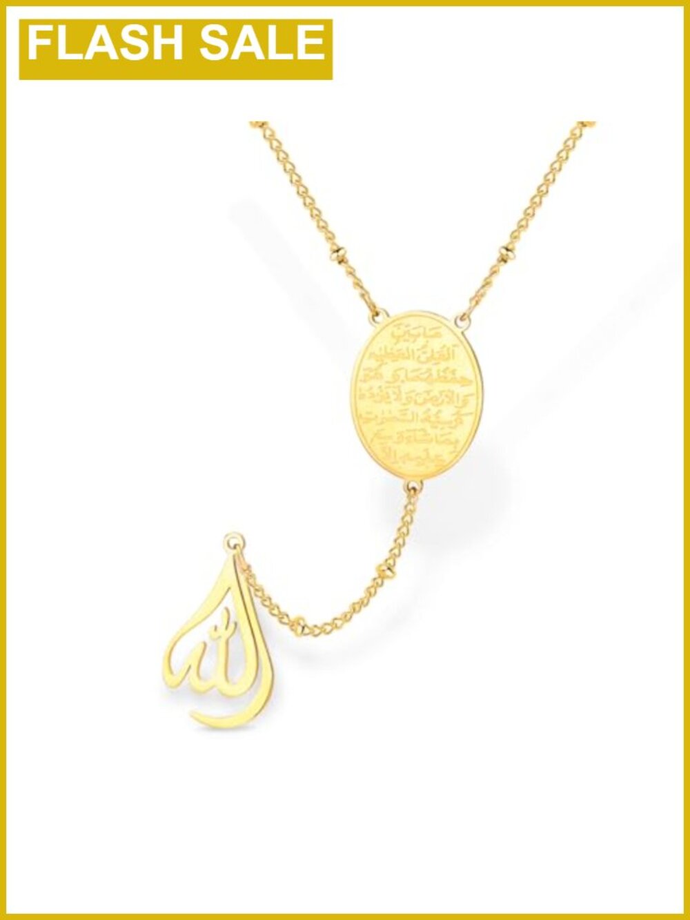 VASSAGO Stainless Steel Ayatul Kursi Oval Pendant Necklace